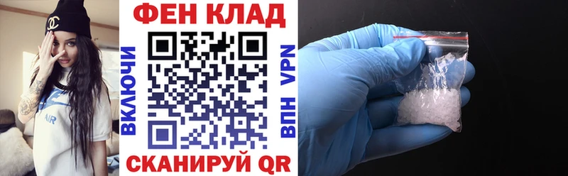 цена   Казань  Amphetamine Premium 