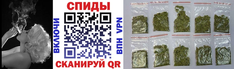 Бутират BDO 33% наркотики Казань