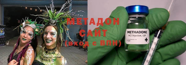 метамфетамин Верея