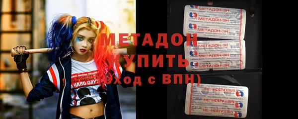 прущий лед Верхний Тагил
