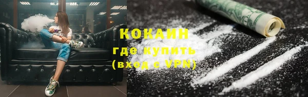гашиш Володарск