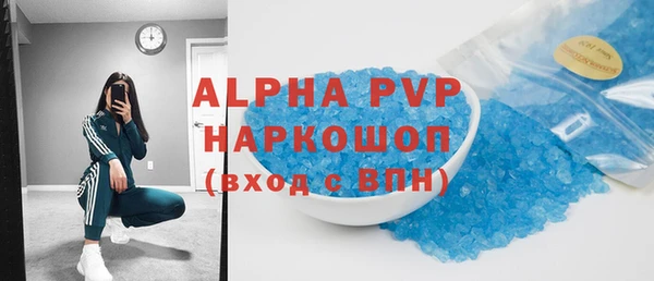 шишки Верхнеуральск