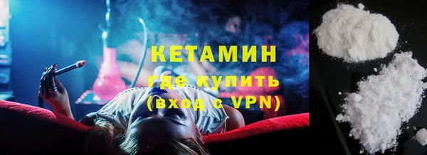 шишки Верхнеуральск
