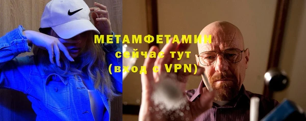 шишки Верхнеуральск