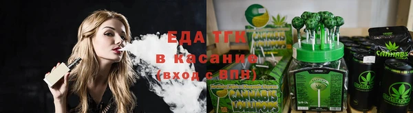 метамфетамин Верея