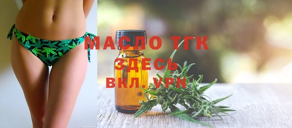 прущий лед Верхний Тагил