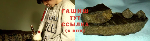 прущий лед Верхний Тагил