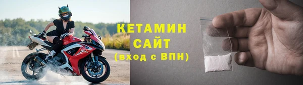 прущий лед Верхний Тагил