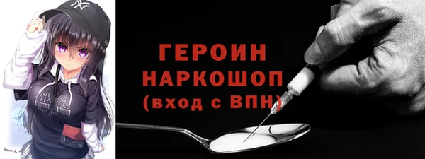 шишки Верхнеуральск