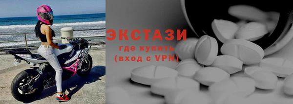 шишки Верхнеуральск