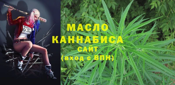 прущий лед Верхний Тагил