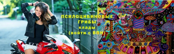 прущий лед Верхний Тагил