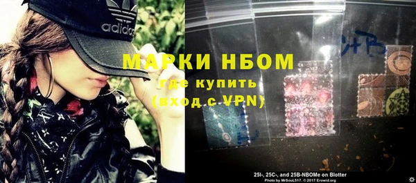 прущий лед Верхний Тагил