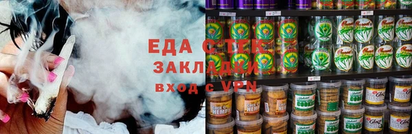 шишки Верхнеуральск