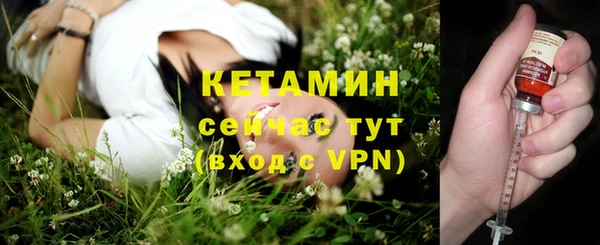 шишки Верхнеуральск