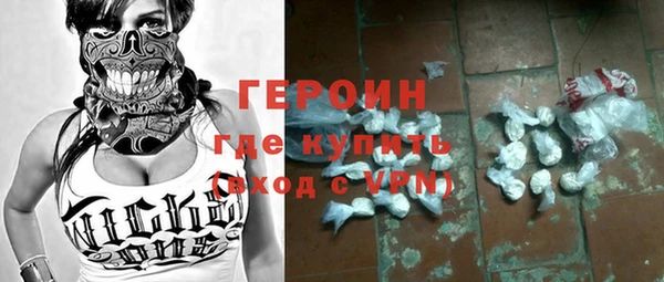 прущий лед Верхний Тагил