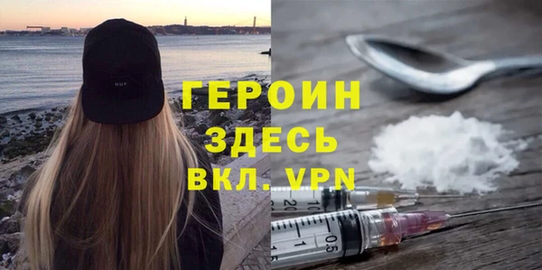 прущий лед Верхний Тагил