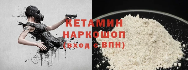 шишки Верхнеуральск