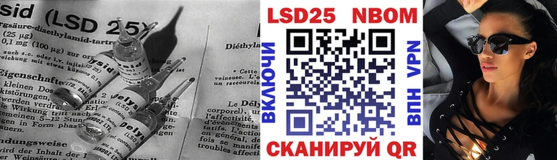 сколько стоит  MEGA ссылка  LSD-25 экстази ecstasy  Казань 